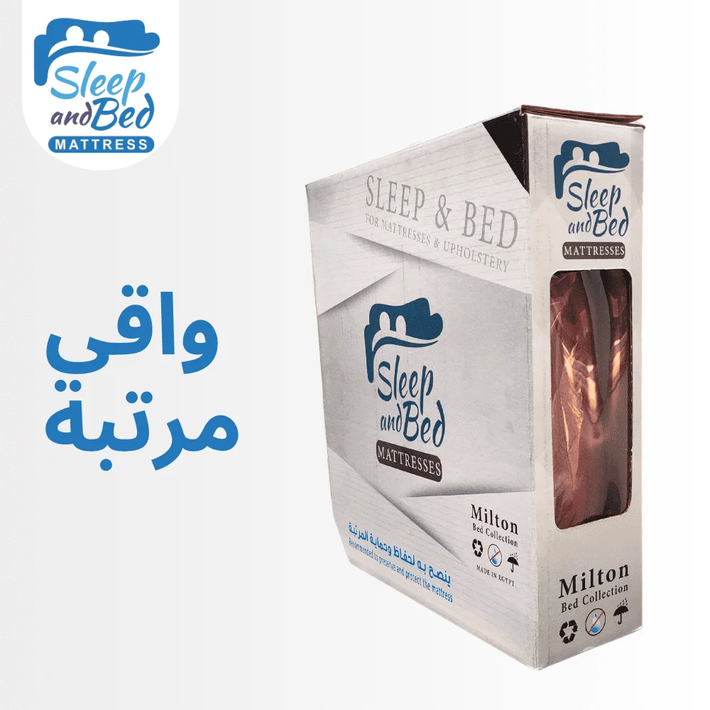 واقٍي مرتبة سليب أند بد – حماية تدوم  (Waterproof Protector)